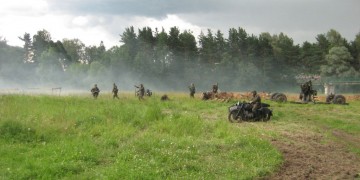 Лужский рубеж