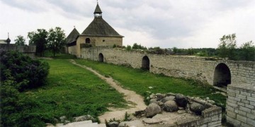 «К истокам Руси» 