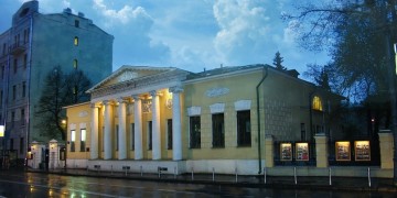 Московские уроки 2 дня (Литература)