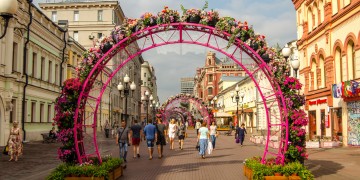 Московские уроки 2 дня (История, Обществознание)