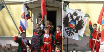 «Суворовские тропы» 