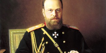 «Жизнь за Россию... Император Александр III»